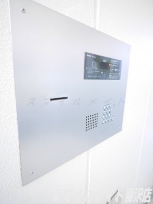 【その他共用部分】 | コングラッツ湘南（コングラッツショウナン） | 株式会社スマイルメイトでは契約金のクレジット決済も可能です♪