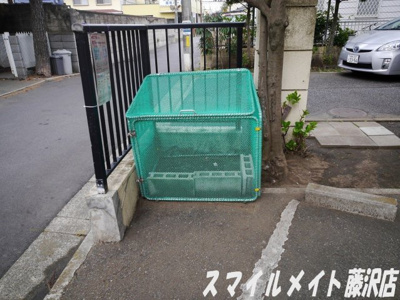 【その他共用部分】 | 湘南ホームズ（ショウナンホームズ） | 株式会社スマイルメイトでは契約金のクレジット決済も可能です♪
