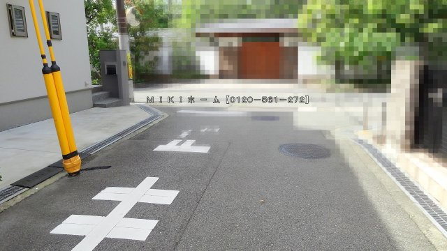 箕面市新稲７丁目　中古一戸建の周辺