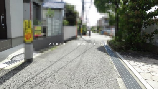 箕面市新稲７丁目　中古一戸建の周辺