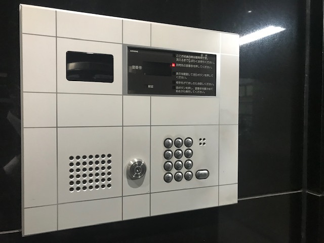 松亀センタービルのセキュリティ