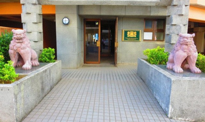 【外観】 | ライオンズマンションパークアベニュー