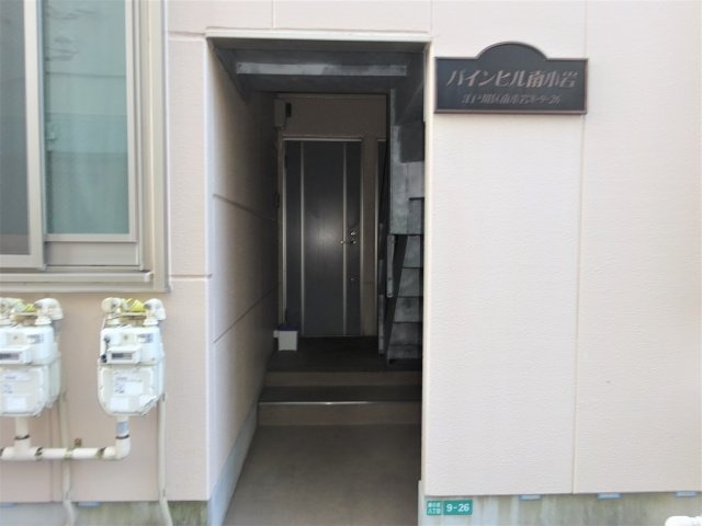 パインヒル南小岩のエントランス