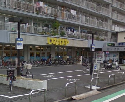 【周辺】 | 日神デュオステージ蒔田 | いなげや　横浜東蒔田店