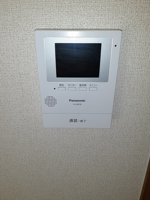 マリンガのセキュリティ