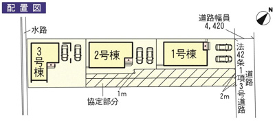 【前面道路含む現地写真】 | 沖縄市桃原　第１　１号棟