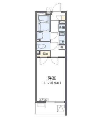 【居間・リビング】 | さくらブリアン | ※参考写真　現況優先