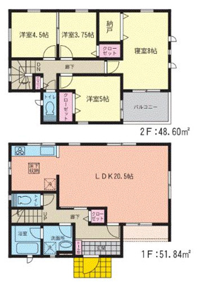 【外観】 | うるま市川崎　第1　3号棟