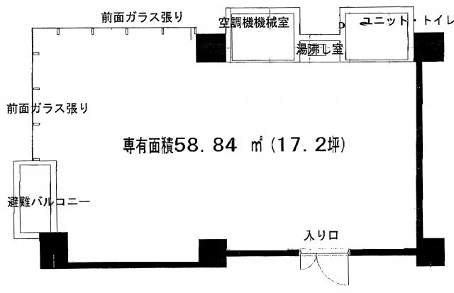 コイトビル