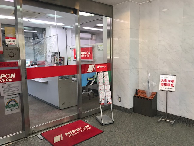コイトビル
