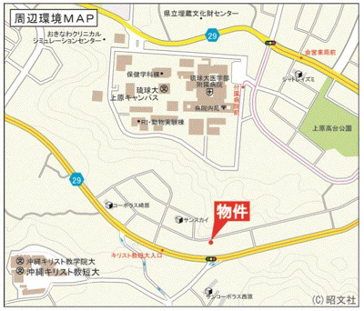 【地図】 | 西原町上原　第１　１号棟