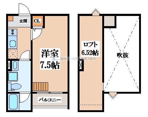 【間取り】 | Purosupere弥栄