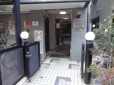 【エントランス】 | メゾンド根岸
