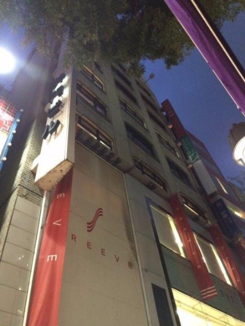 井門ビルの外観