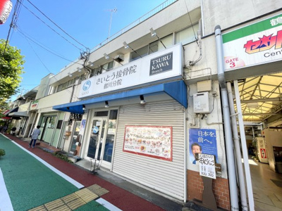 【外観】 | コート鶴川