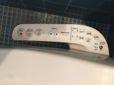 【設備】 | カーサ２