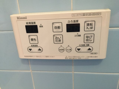 【設備】 | カーサ２