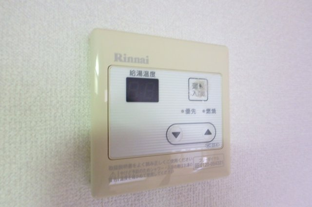 サンワード別府の設備