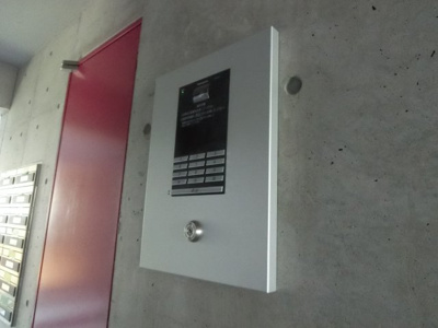 【その他共用部分】 | フェリオときわ台