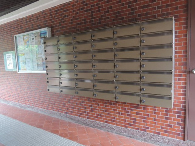 【その他共用部分】 | 金沢八景陽光ハイツ | ポスト