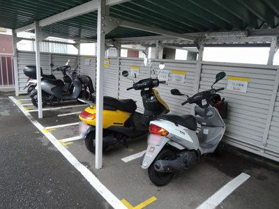 【その他共用部分】 | 金沢八景陽光ハイツ | バイク置場