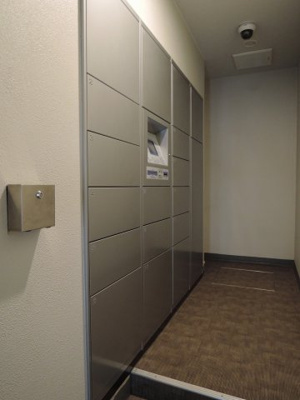 【その他共用部分】 | テラス横浜富岡 | 宅配ボックス