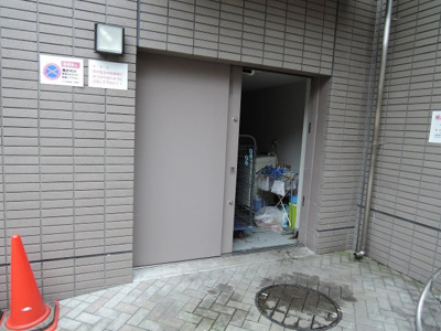 【その他共用部分】 | テラス横浜富岡 | ゴミ置場