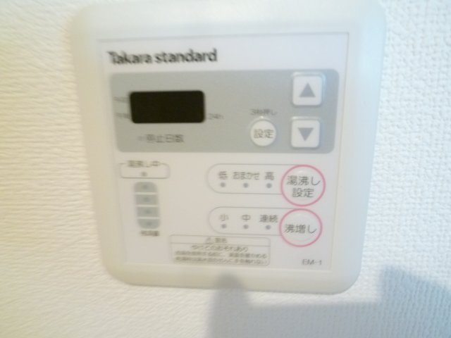 Fメゾン北加賀屋I番館の設備