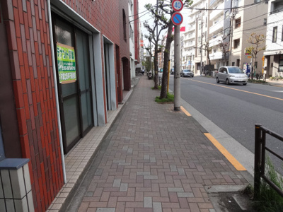 【周辺】 | 吉野ビル | 吉野ビル