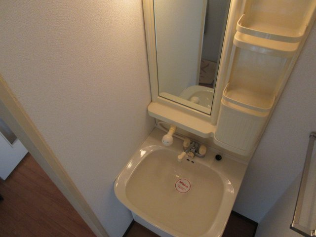 イワサキハイツの独立洗面台