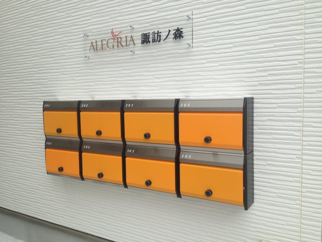 ALEGRIA諏訪ノ森のエントランス|AREGRIA諏訪ノ森