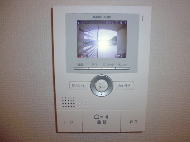 アドラブール　Ｈのセキュリティ|モニターフォン