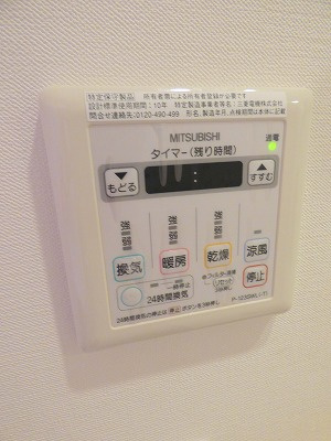 【設備】 | スタイリオ中延ⅡWEST
