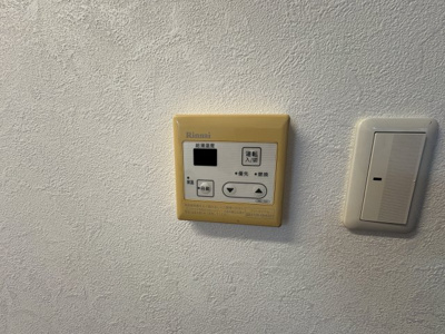 【設備】 | メゾンメルベーユ