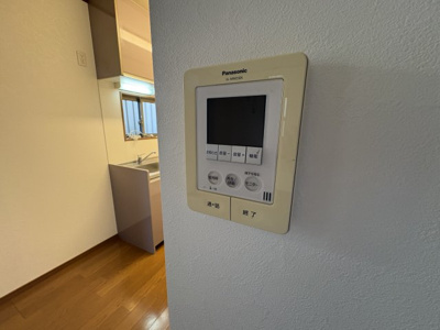 【セキュリティ】 | メゾンメルベーユ