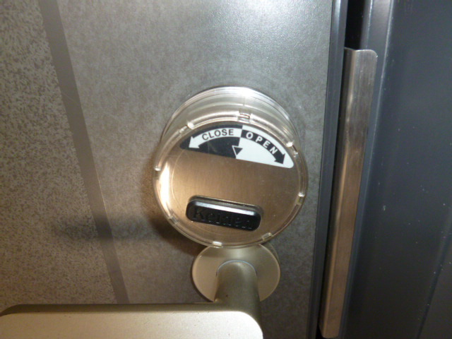 フローラルコートＢのセキュリティ|カードキー