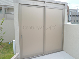 【その他共用部分】