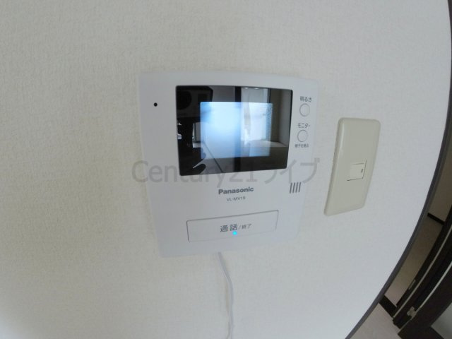 【セキュリティ】