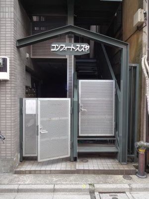 【エントランス】 | コンフォートスズヤ