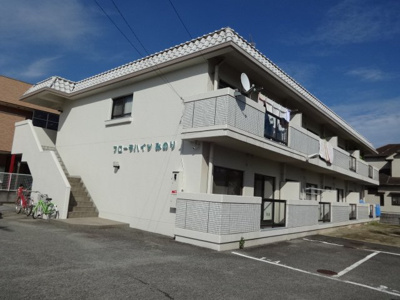【外観】 | フローラハイツみのり | 日当良好！鉄筋コンクリート造のマンションです！