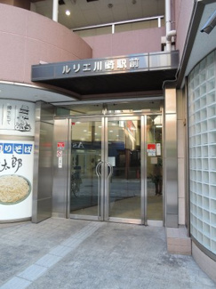 【エントランス】 | エントランス部分