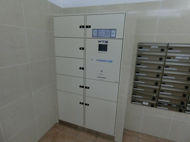 【その他共用部分】 | レグルス阿倍野