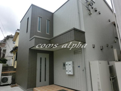 【外観】 | ビュウテラス菊名 | ビュウテラス菊名　外観