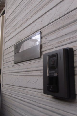 【セキュリティ】 | ブリーズパレス上大岡