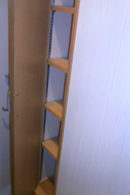 【その他】 | ブリーズパレス上大岡