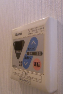 【設備】 | ブリーズパレス上大岡