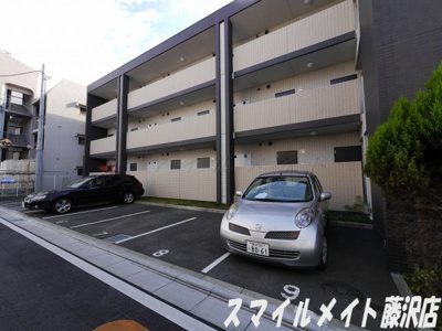 【駐車場】 | グランシャリオ鵠沼（グランシャリオクゲヌマ） | 株式会社スマイルメイトでは契約金のクレジット決済も可能です♪