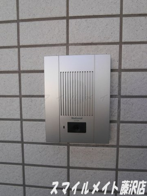 【その他共用部分】 | グランシャリオ鵠沼（グランシャリオクゲヌマ） | 株式会社スマイルメイトでは契約金のクレジット決済も可能です♪