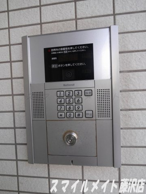 【その他共用部分】 | グランシャリオ鵠沼（グランシャリオクゲヌマ） | 株式会社スマイルメイトでは契約金のクレジット決済も可能です♪