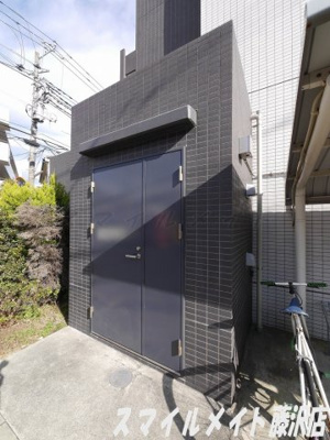 【その他共用部分】 | グランシャリオ鵠沼（グランシャリオクゲヌマ） | 株式会社スマイルメイトでは契約金のクレジット決済も可能です♪